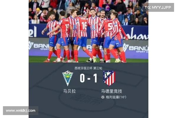 马贝拉凭阿武杜制胜杜月徴替补登场助力1-0胜塞维利亚竞技 马贝拉凭阿武杜制胜杜月徴替补登场助力1-0胜塞维利亚竞技