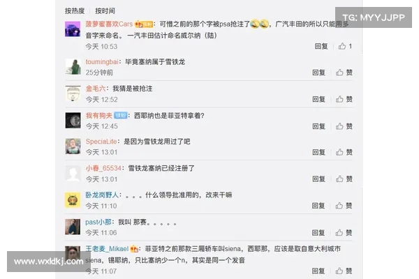 巴特勒:早知在热火时日无多 禁赛风波终酿分手 巴特勒:早知在热火时日无多 禁赛风波终酿分手