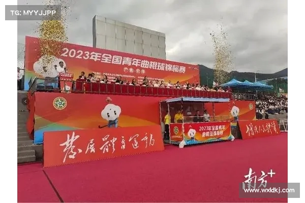 十五届全运会曲棍球项目落户云浮市新场馆启用 赛场面貌初现 十五届全运会曲棍球项目落户云浮市新场馆启用 赛场面貌初现