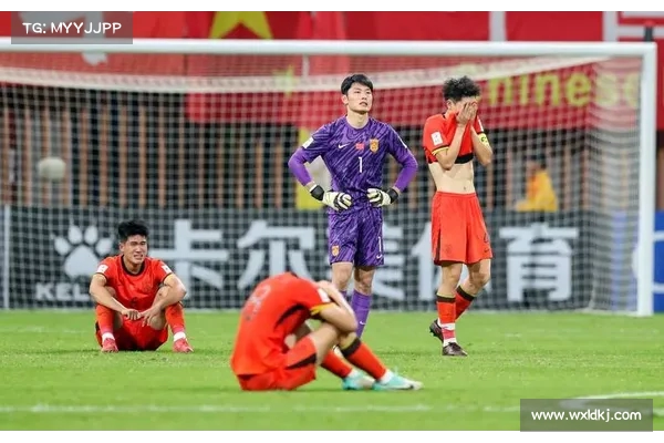 足球报:U22国足仍需加强磨合 依木兰在球队表现不理想 足球报:U22国足仍需加强磨合 依木兰在球队表现不理想